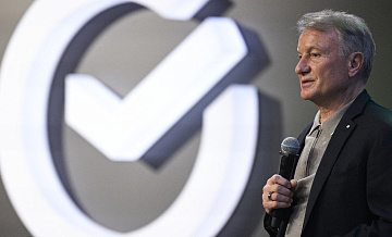 Сбербанк фиксирует случаи мошенничества с использованием дипфейков