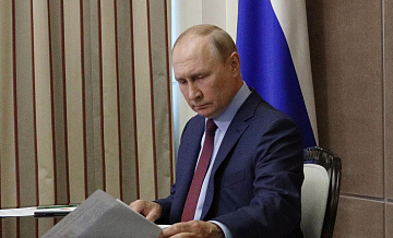 Путин проведет совещание с правительством по видеосвязи из Петербурга