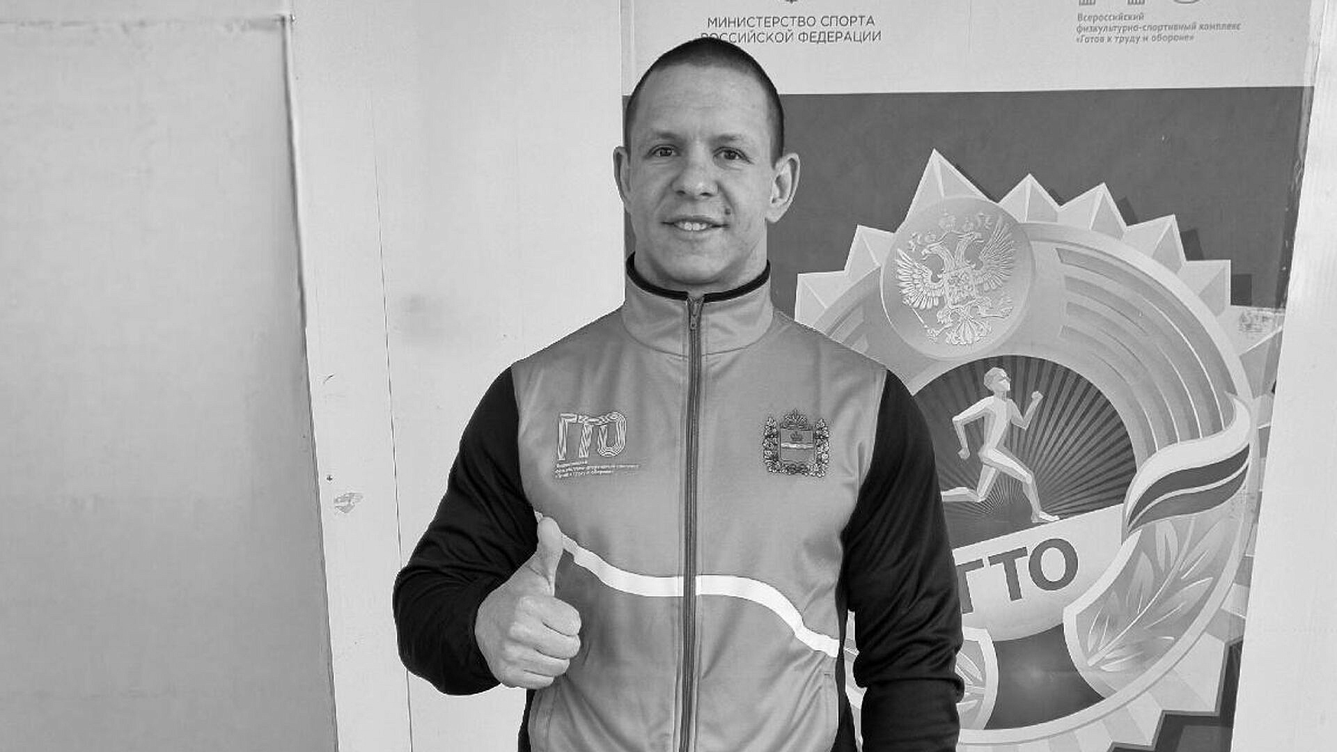 Обвиняемый в убийстве спортсмена в Калуге был ранее судим
