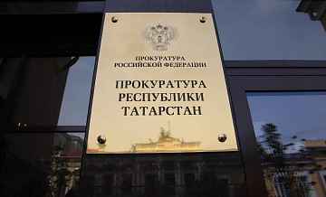 В Татарстане проводят проверки служб, отвечающих за уборку снега и наледи