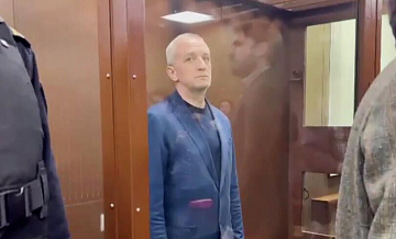 ���� ���-����� ������������ �������� "������" ������� � �����������