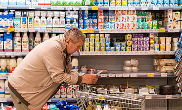 Эксперты предсказали рост цен в октябре