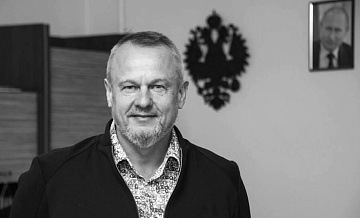 ВСУ могли выслеживать погибшего депутата Новой Каховки, заявил Мирошник