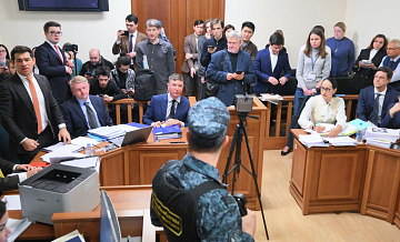 Euroclear не успел выступить против рассмотрения иска ЦБ в закрытом режиме