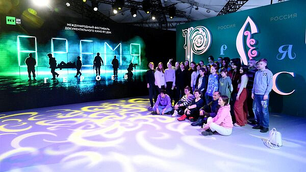 ��������� "RT.���: ����� ������" ����� ����� ������ �� �������