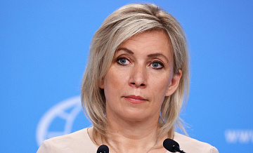 Захарова рассказала об ответе России на изъятие "Дома Москвы" в Латвии