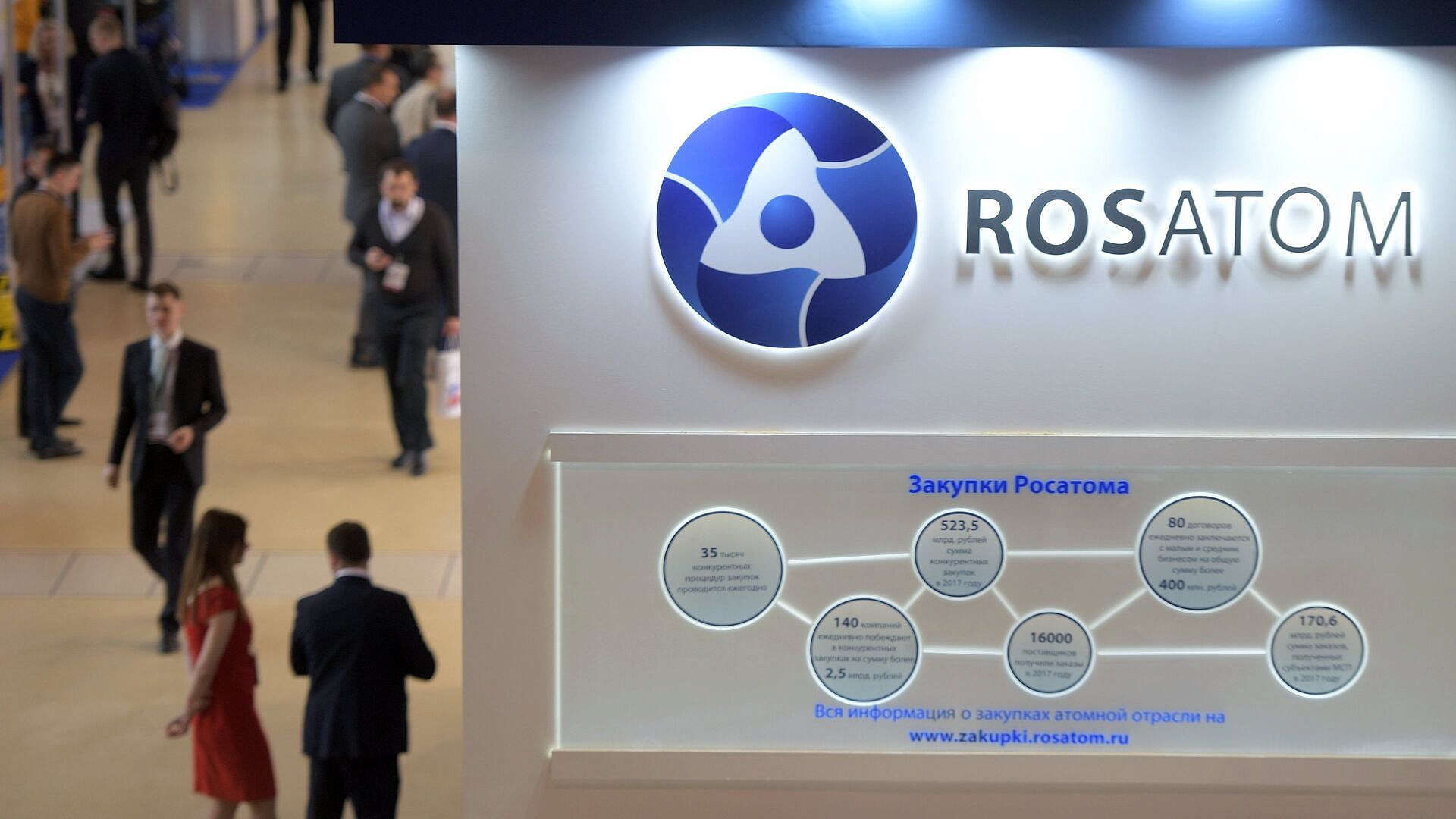 � ������ �������� �� ������ � ������ ��-�� ������� ������ ����� "��������"