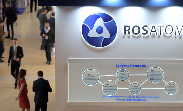 В Кремле ответили на вопрос о рисках из-за санкций против главы "Росатома"