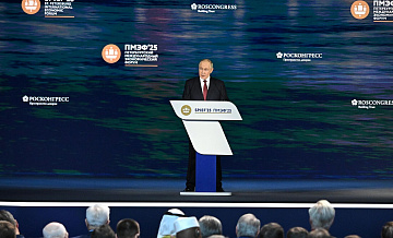 Путин поздравил регионы, лидирующие в рейтинге состояния инвестклимата