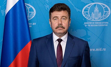 Посол Вакунов: Россия остается одним из крупнейших партнеров Киргизии