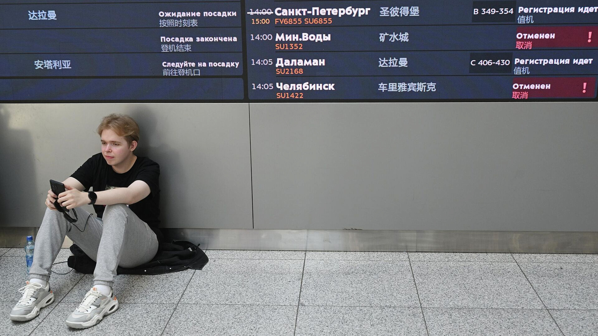 �������������� ������������ �������� � ���������� ��������� � ������