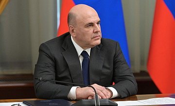 Мишустин примет участие в заседаниях Совета глав правительств СНГ