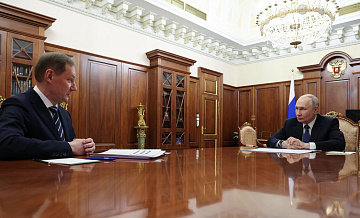 Путин и глава Федерального казначейства обсудили цифровой рубль