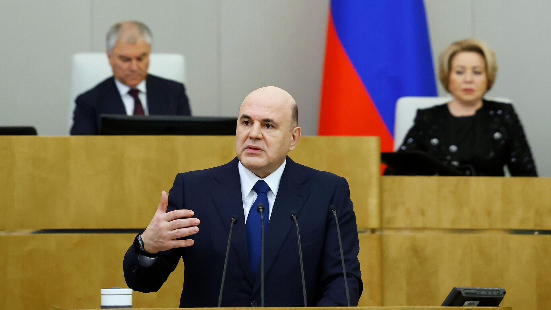 �������� ������ ����� ������� ����, ��������� � ������ ����