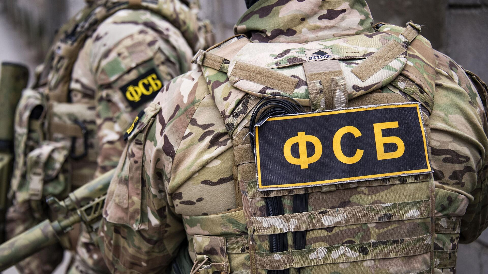 ФСБ задержала агента СБУ, планировавшего теракт в Белгороде