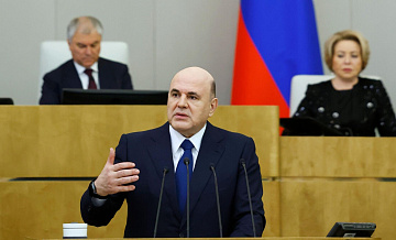 Мишустин назвал число рабочих мест, созданных в рамках СЗПК