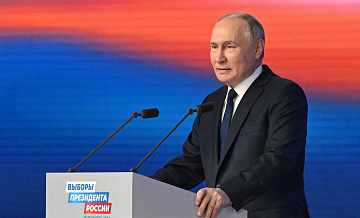 Путин лидирует в Башкирии с 84,19 процента голосов