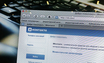 ������� ����������, ����� ������� ������ ������ � ��������� ���������