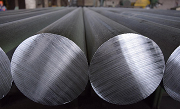 В Кремле отреагировали на запрет ввоза алюминия, меди и никеля из России