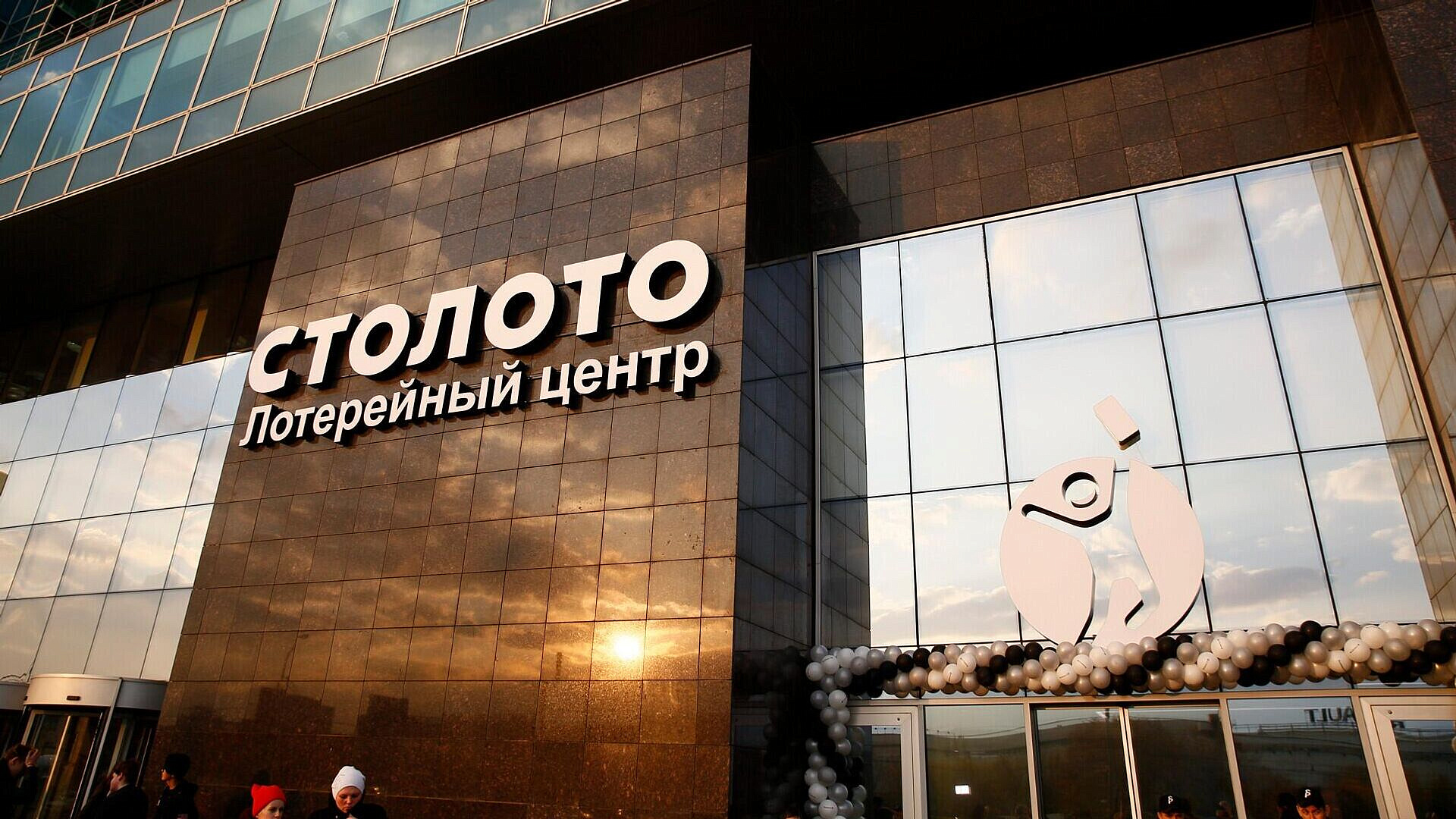 Жительница Красноярска выиграла в лотерею благодаря любви к синему цвету
