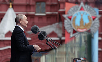 Песков назвал речь Путина на параде в День Победы блестящей