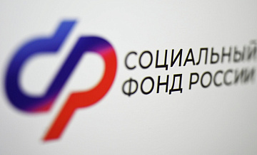 Соцфонд с 1 июля изменит порядок расчета больничных и пособий