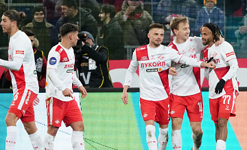 Московское "Динамо" уступило "Спартаку" на Кубке России