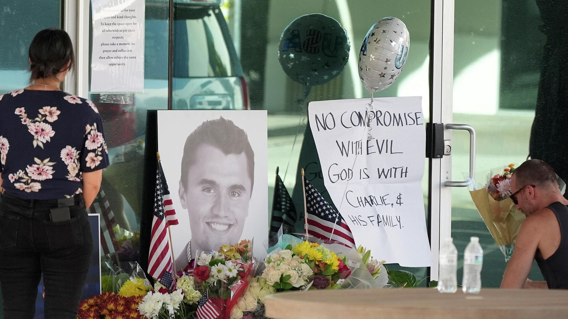 ������ ��� �������� �����-������� �� ���� �����