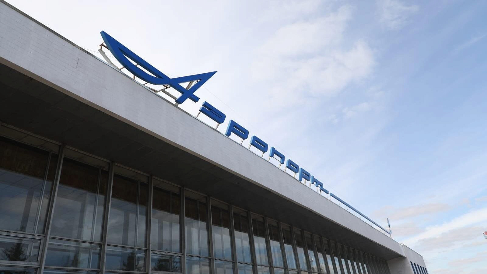 В аэропорту Тамбова введены временные  ограничения на полеты