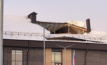 В Новосибирской области возбудили дело после обрушения крыши школы