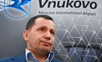 Совладелец аэропорта Внуково готов инвестировать в Домодедово, пишет РБК