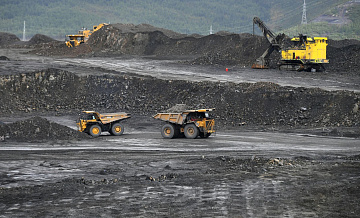 В 2026 году могут провести аукцион на месторождение титана "Америка"