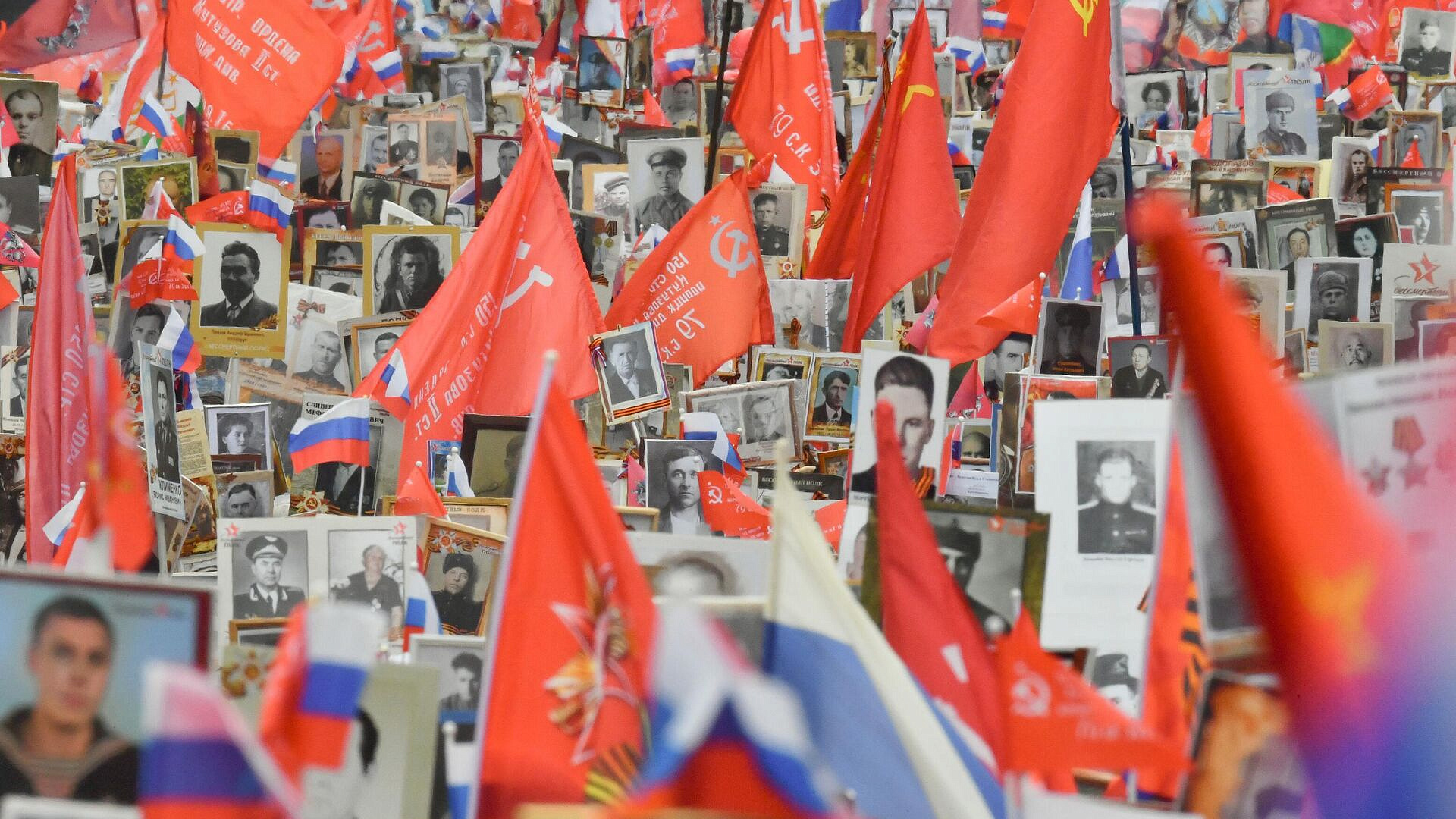 Власти Женевы дали разрешение на проведение "Бессмертного полка"