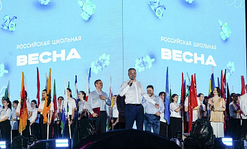 Владимиров поучаствовал в открытии "Российской школьной весны" в Ставрополе