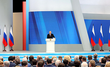 Стало известно, сколько денег потребуется на исполнение послания президента