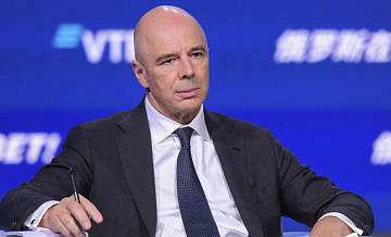 Силуанов оценил доходы бюджета от НДФЛ в 2025 году