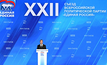 �������� ������� �������� �� ������ �� � �������������� ����������