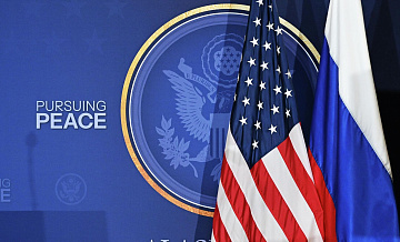 Эксперты оценили перспективы сотрудничества России и США