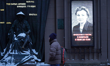 В Москве началось прощание с Ольгой Чиповской