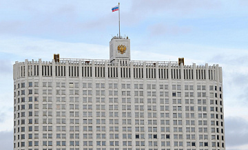 Правительство выделит 46 миллиардов рублей на ремонт дорог в регионах