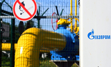 Россия и Киргизия договорились о поставках российского газа в республику