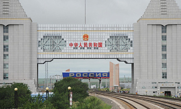 Россия и Китай усовершенствуют погранпереходы, сообщил посол 