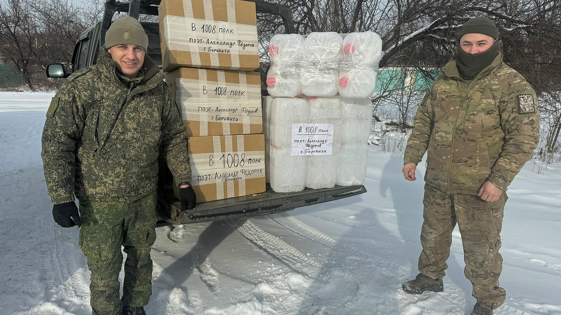 ������������ ��������������� �������� � ���� ��� ���������� � ����������