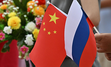 Посол КНР в России заявил о взаимодополняемости экономик двух стран