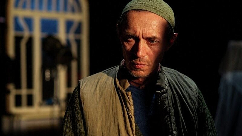 ���� ����� �� �������� "����" � "�������" 