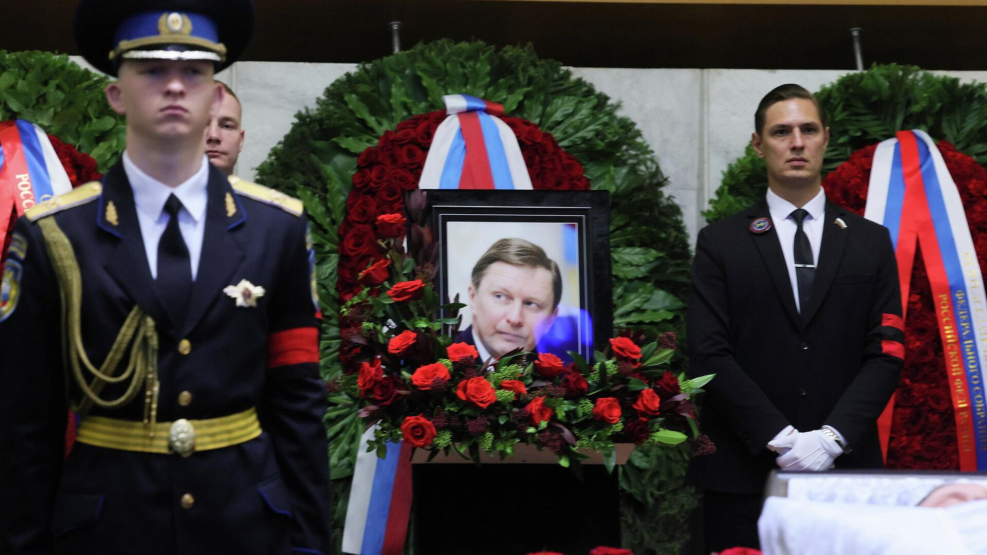 Набиуллина, Колокольцев и Мединский посетили церемонию прощания с Ивановым