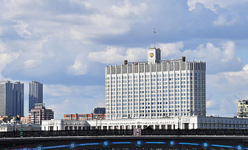 Мишустин освободил от должности главу департамента контроля правительства