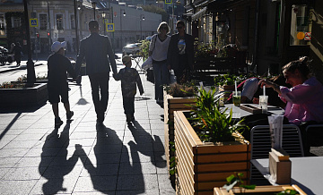 В Госдуме рассказали, сколько россияне будут отдыхать в 2026 году