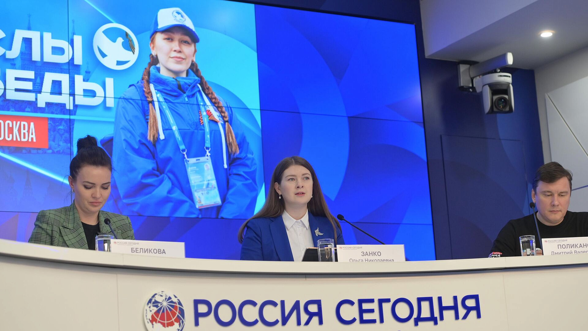 ����� 300 ����� ���������� ����������� � ����������� ������ ������