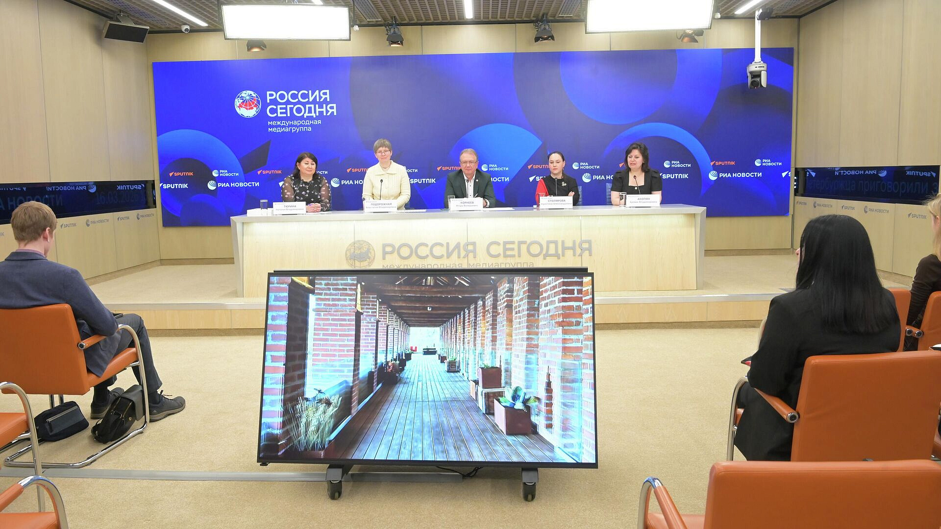 Войти в культурный код. Музеи открывают новые форматы работы с аудиторией